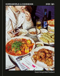 Koreaworld: A Cookbook by Penguin Random House LLC