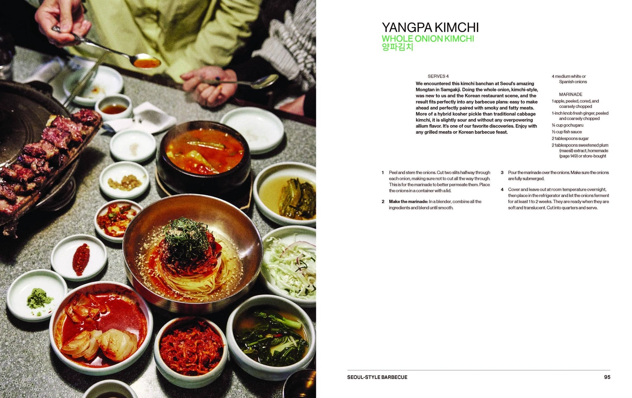 Koreaworld: A Cookbook by Penguin Random House LLC