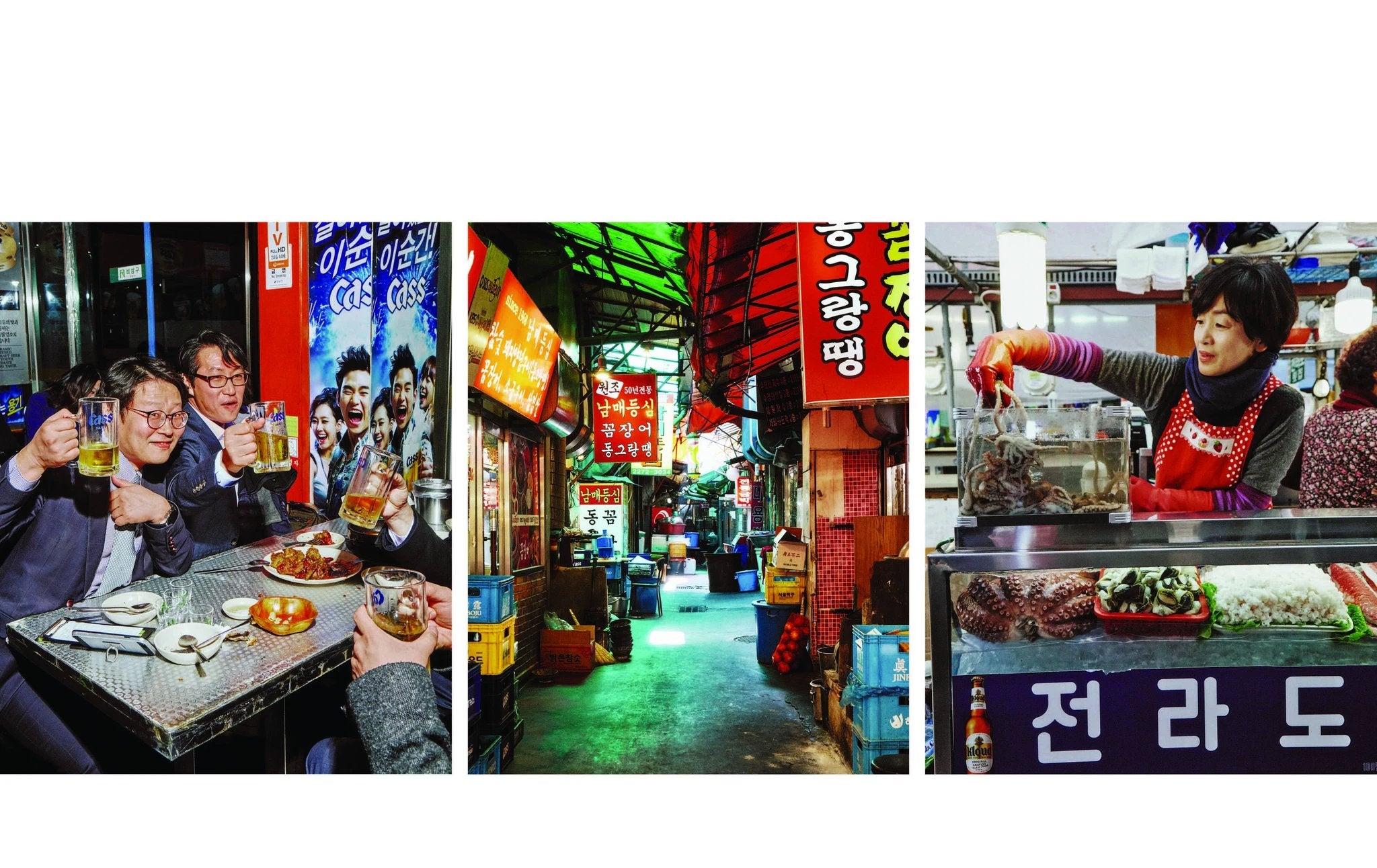 Koreaworld: A Cookbook by Penguin Random House LLC